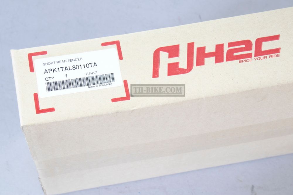 APK1TAL80110TA. Short Rear Fender. H2C. Tail Tidy Honda CRF300L, CRF300Rally (2021-UP). Original accessory