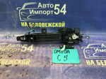 Ручка двери передней левой внешняя OMODA C5 2024