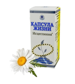 5 элемент Капсула Жизни (печень) 60 капсул
