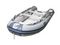 Надувная лодка GLADIATOR RIB 320