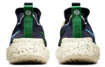 Кроссовки Nike Space Hippie Obsidian