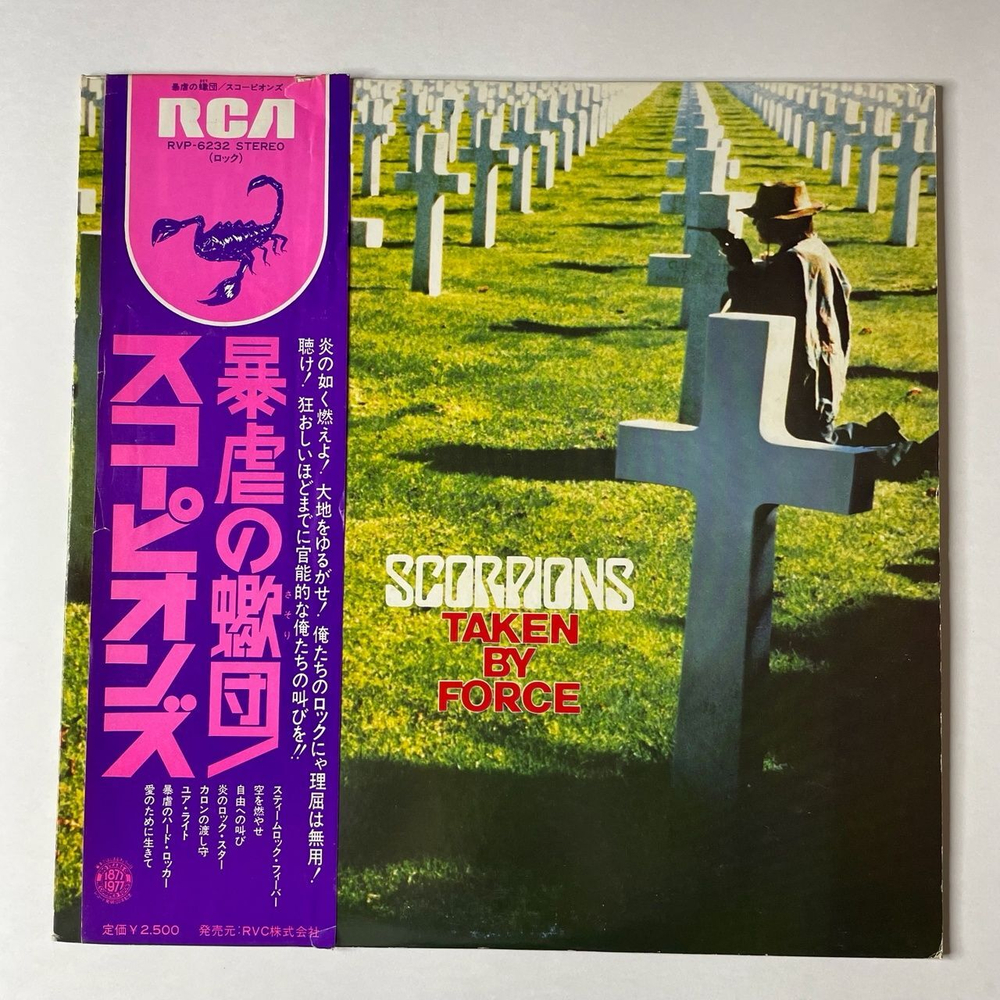 Винтажная виниловая пластинка LP Scorpions Taken By Force (Japan 1978) (Obi) Steamrock Fever