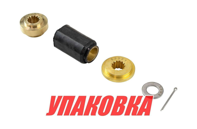 Втулка винта сменная для винта Marine Rocket, Suzuki 40-65 л/с (упаковка из 6 шт.)