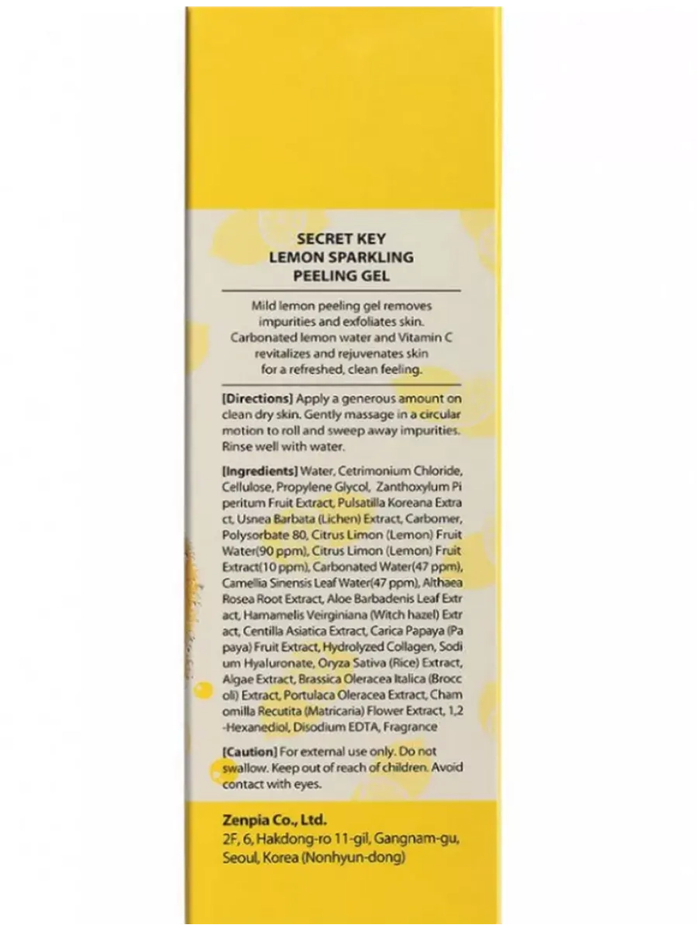 Пилинг-гель lemon sparkling peeling gel SECRET KEY