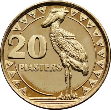 20 пиастров 2015 Южный Судан