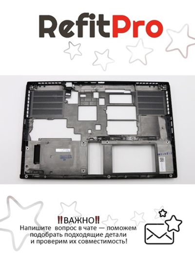 Нижняя часть корпуса (поддон) для ноутбука Lenovo ThinkPad P52, черный (01HY780), оригинал