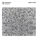 Тротуарная плитка PARKET/Паркет