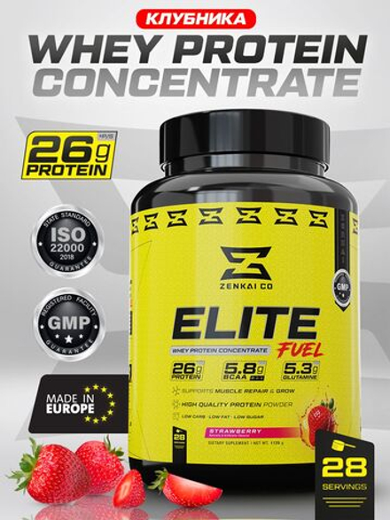 Премиальный протеин клубничный 1120 гр