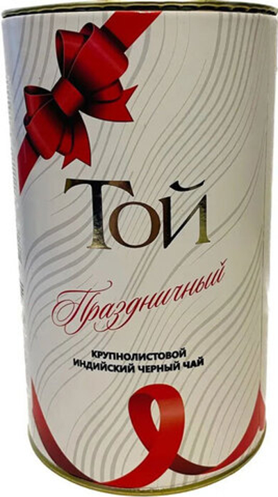 Той круп.Индия Праздничный Ж\Б 200гр