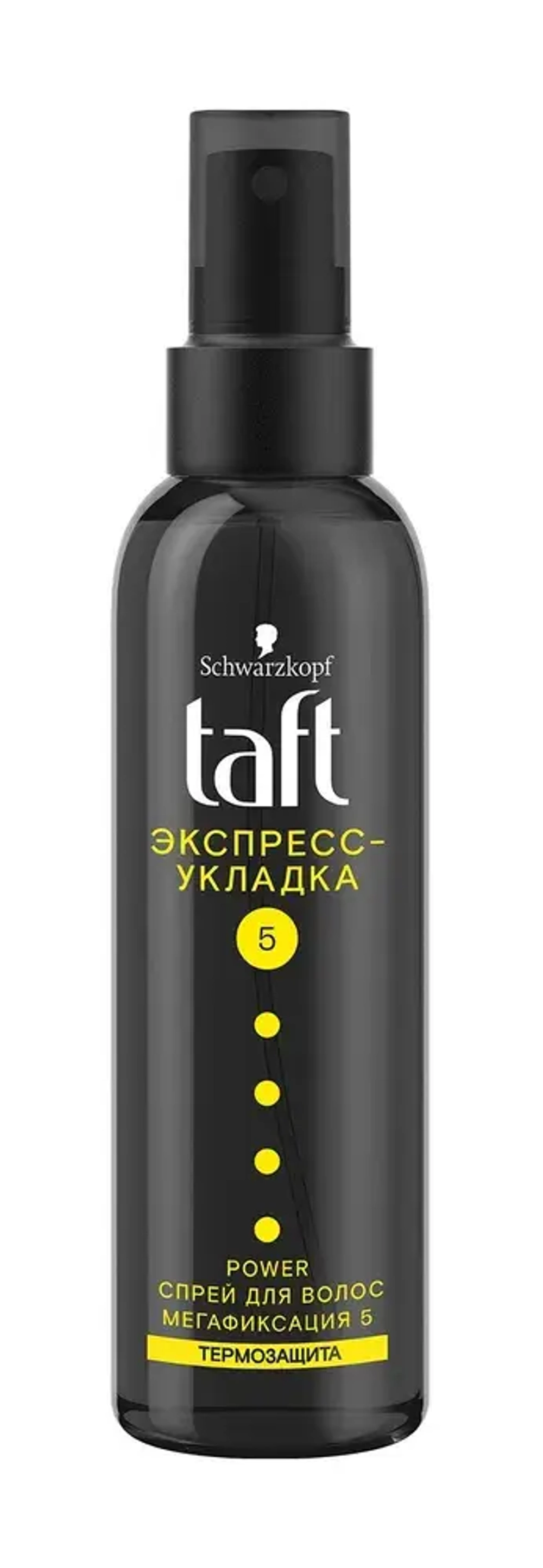 ТАФТ Спрей для волос "Экспресс-Укладка" термозащита мегафиксация Schwarzkopf 150мл