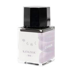 Набор Sailor Profit Jr. Fude MF и YURAMEKU KANGYOU (10-0420-707) 4