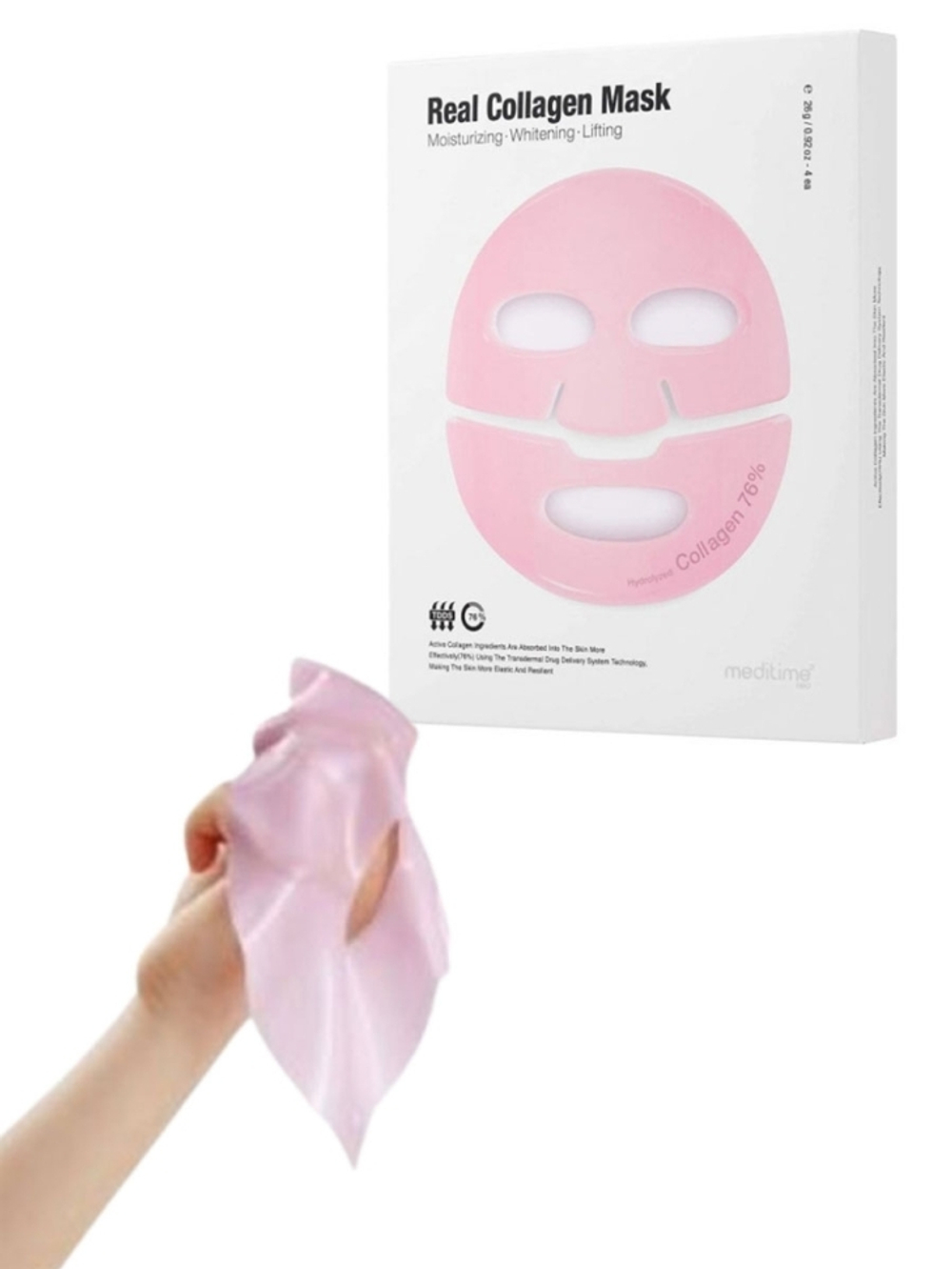 Маска-лифтинг гидрогелевая с коллагеном Meditime Real collagen mask, 26 г