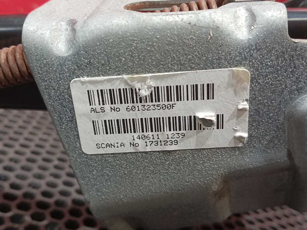 Педаль тормоза