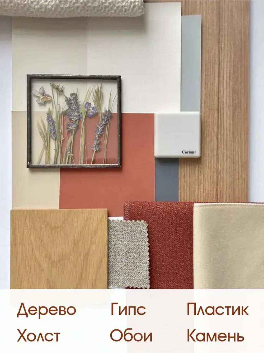 Краска для мебели, декора, творчества акриловая, матовая 320гр БЕЛАЯ