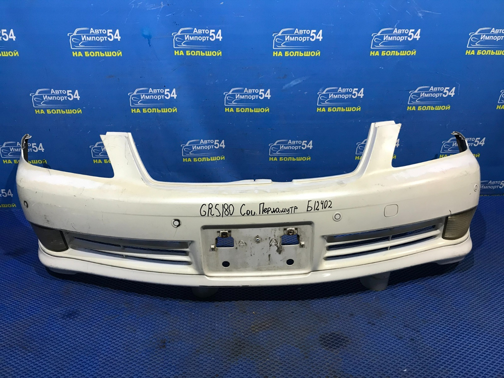 Бампер передний TOYOTA CROWN 2003-2005