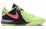 Кроссовки Nike Lebron Nxxt Gen