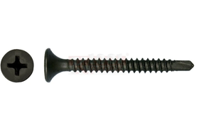 Саморезы гипсокартон-металл с буром 3,5x50 (фосфатирован. 20 шт) 567460