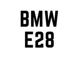 BMW E28 "5-серия"