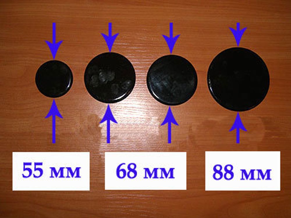 Комплект конфорочных блинчиков для газовой плиты Гефест ПГ 3200-05 К19