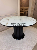 Стол кухонный "Орион", белый кварц