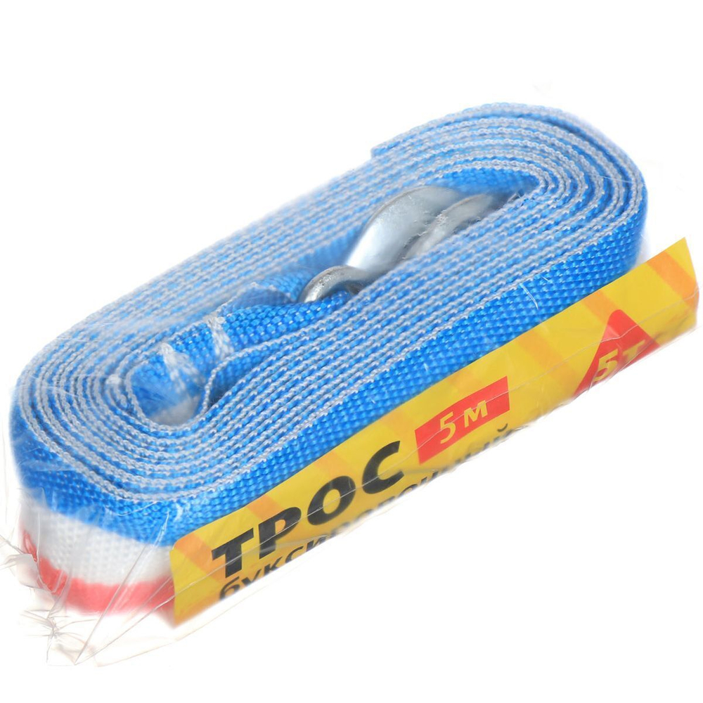 Лента буксировочный 5 т, 5 м, 2 крюка, ЛБ50х2