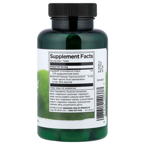 Swanson, Gugulipid® с BioPerine®, стандартизированный, 90 таблеток