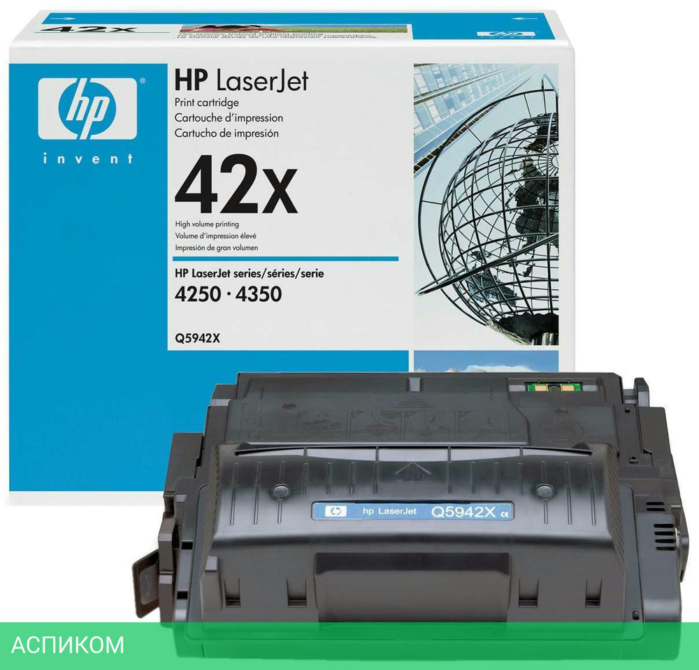 Картридж HP Q5942X черный