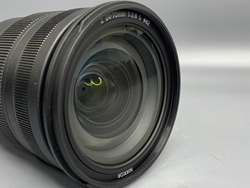 Nikon 24-70mm 2.8 S Nikkor Z