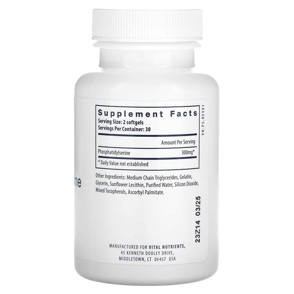 Vital Nutrients, фосфатидилсерин, 60 капсул (150 мг в каждой)