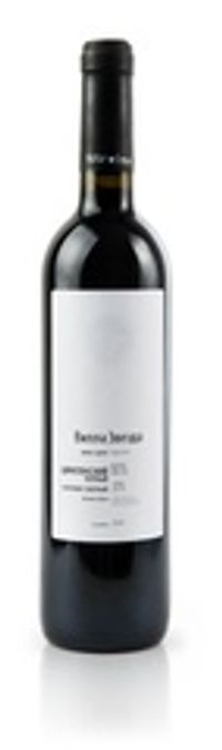 Wine Villa Zvezda Tsimlyansky black / saperavi