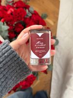 Свеча натуральная ароматическая MARMELAD 50 мл - мне с тобою тепло