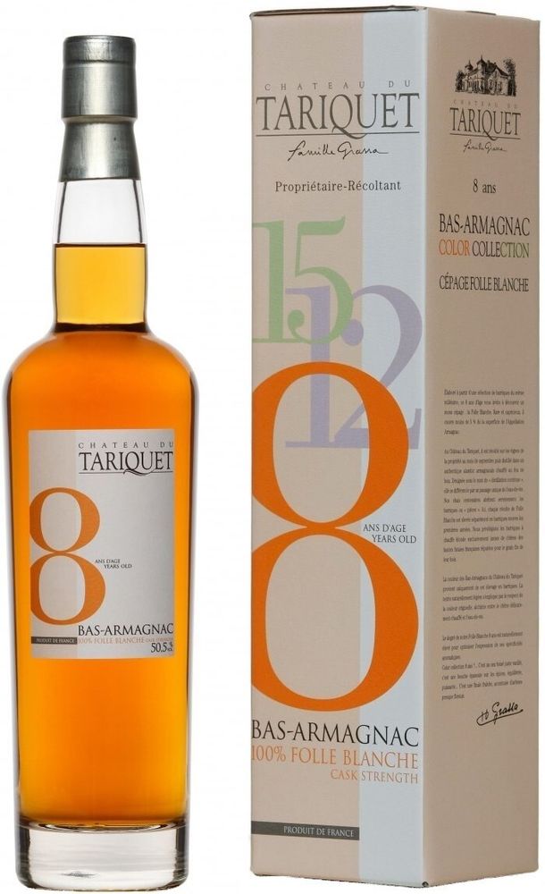 Арманьяк Chateau du Tariquet Folle Blanche 8 years Bas-Armagnac AOC gift box, 0.7 л.