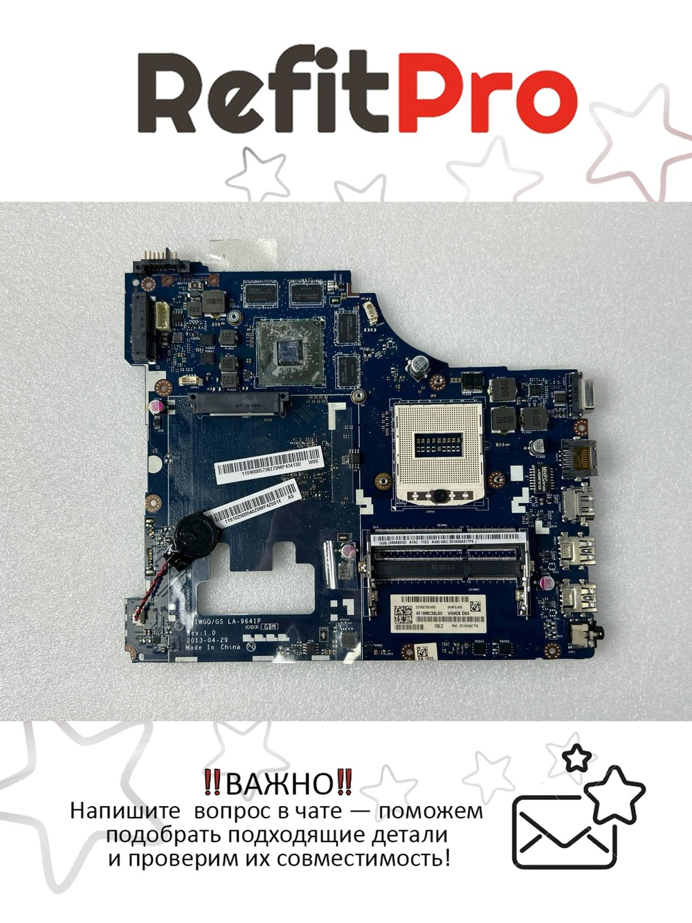 Материнская плата для ноутбука Lenovo G560 NIWE2 DIS (11011887), оригинал