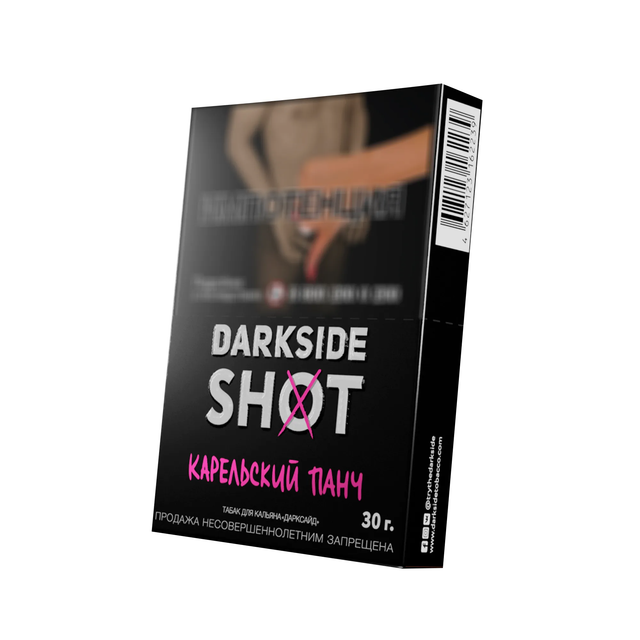 Табак Darkside SHOT - Карельский панч 30 г