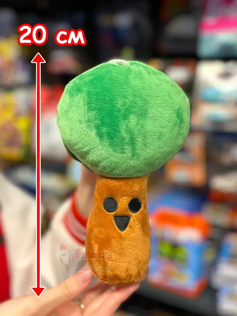 Спрунки игрушки мягкие фигурки Дерево Sprunki