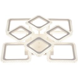 Светильник потолочный светодиодный Rivoli Karin 6203-701 150 Вт LED 3000К-6000К модерн с пультом | 