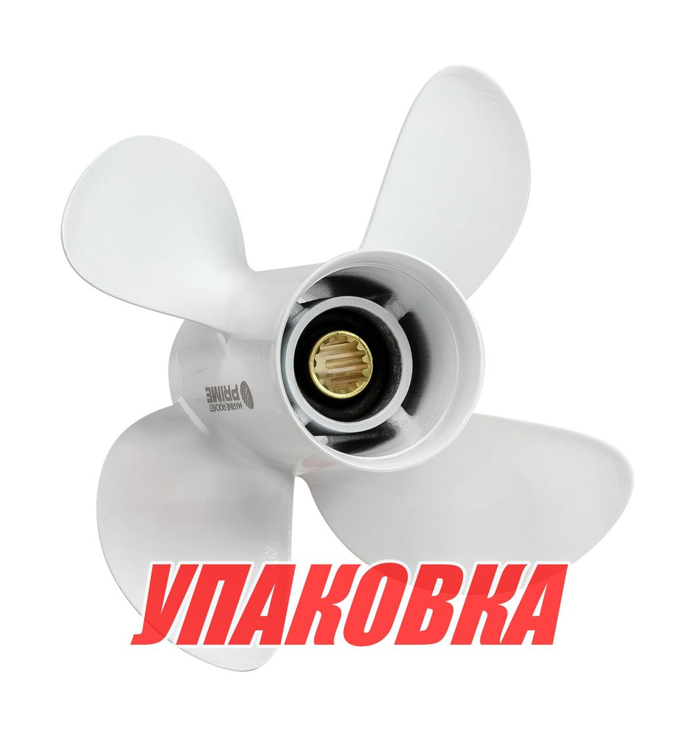 Гребной винт 4x10,1x14, Marine Rocket Prime (упаковка из 5 шт.)