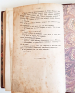 "Обломов. Роман в 4-х частях". И.А.Гончаров.