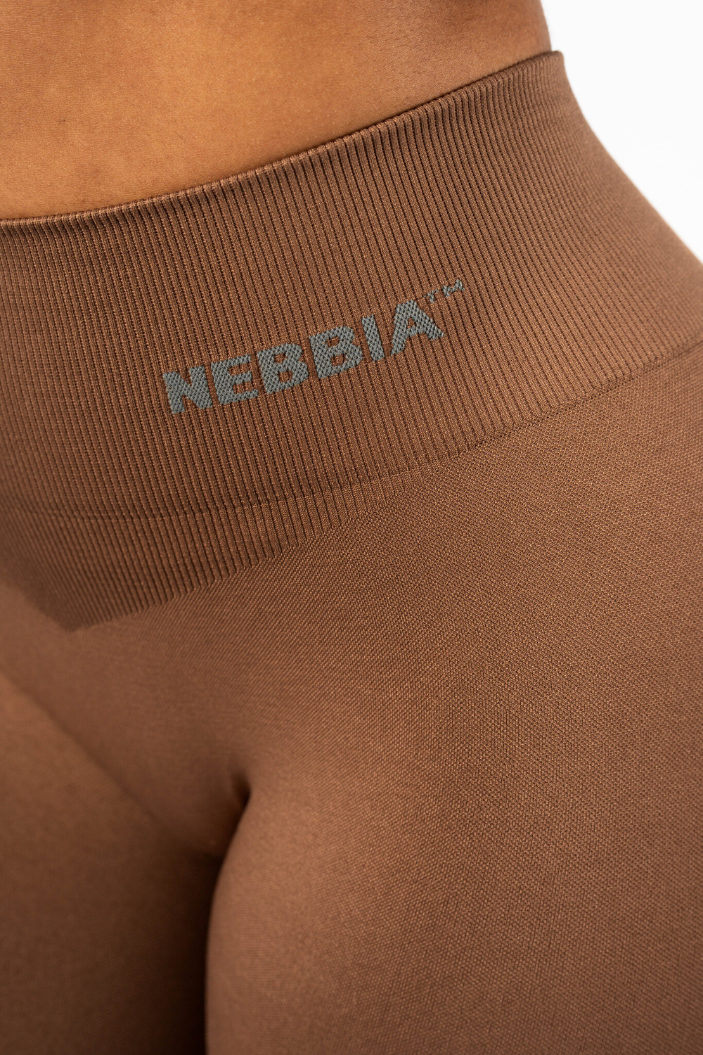 Леггинсы Shaping Seamless High-Waist Leggings MAXIMUM PUSH-UP 302 Коричневые