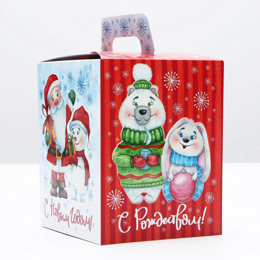 Подарочная новогодняя коробка «Веселый Новый год», 12.4×13.4×15.6 см, 7063703