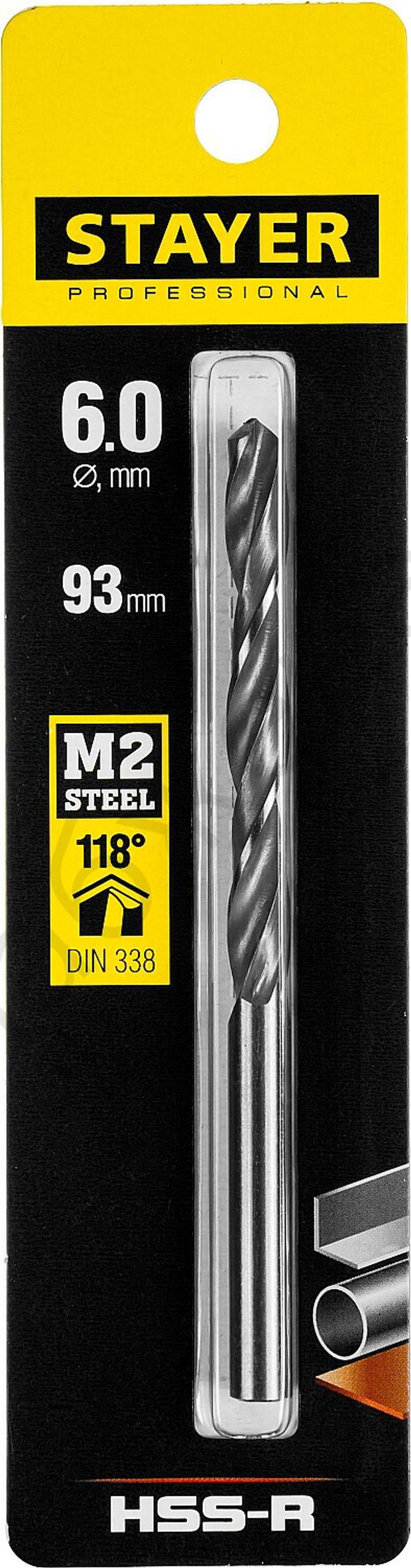 STAYER PROFI 6.0х93мм, Сверло по металлу HSS-R, быстрорежущая сталь М2(S6-5-2)