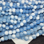 Бусины стекло с матовым эффектом, голубой, р-р 6мм, цена за нить 20см