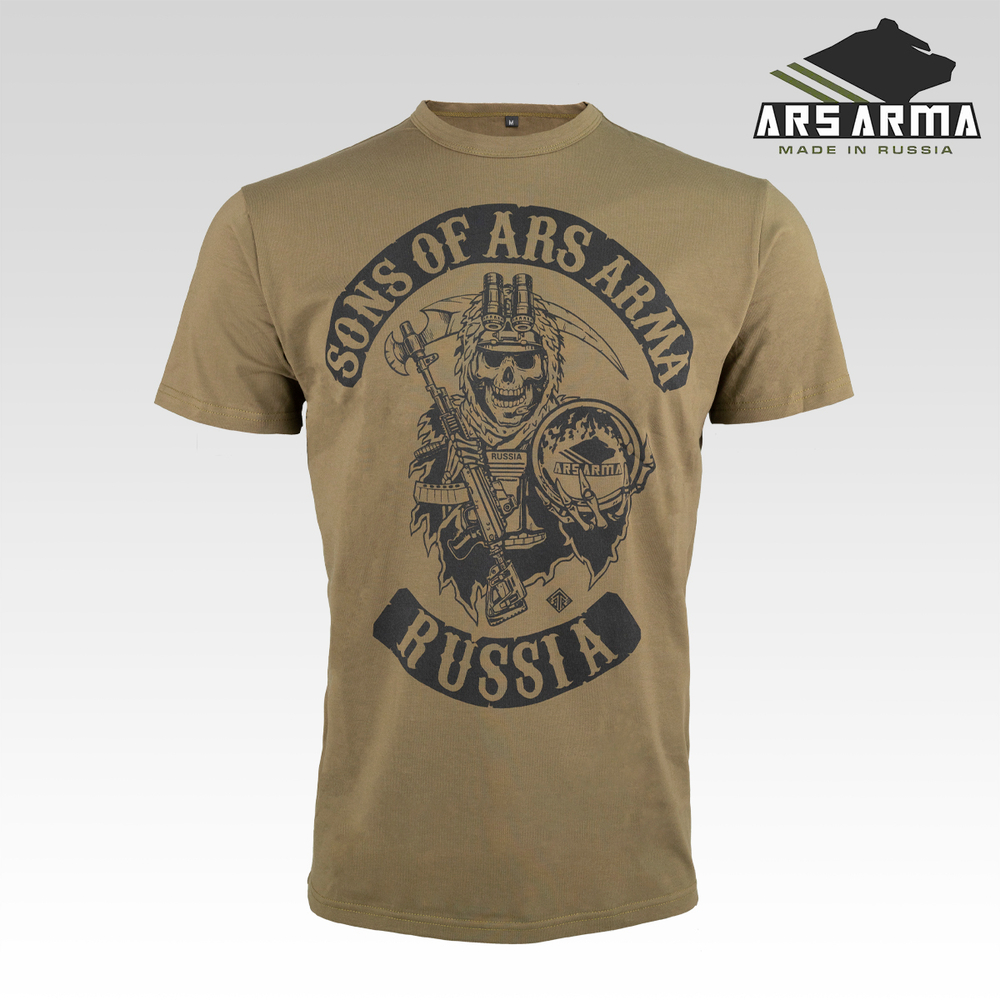 Футболка Sons Of Ars Arma