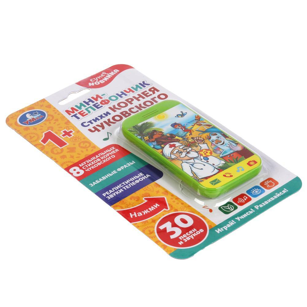 314848/Мини-телефончик Чуковский Корней 30 песен, муз. стихов, звуков.блист.бат. Умка/HT1068-R/1
