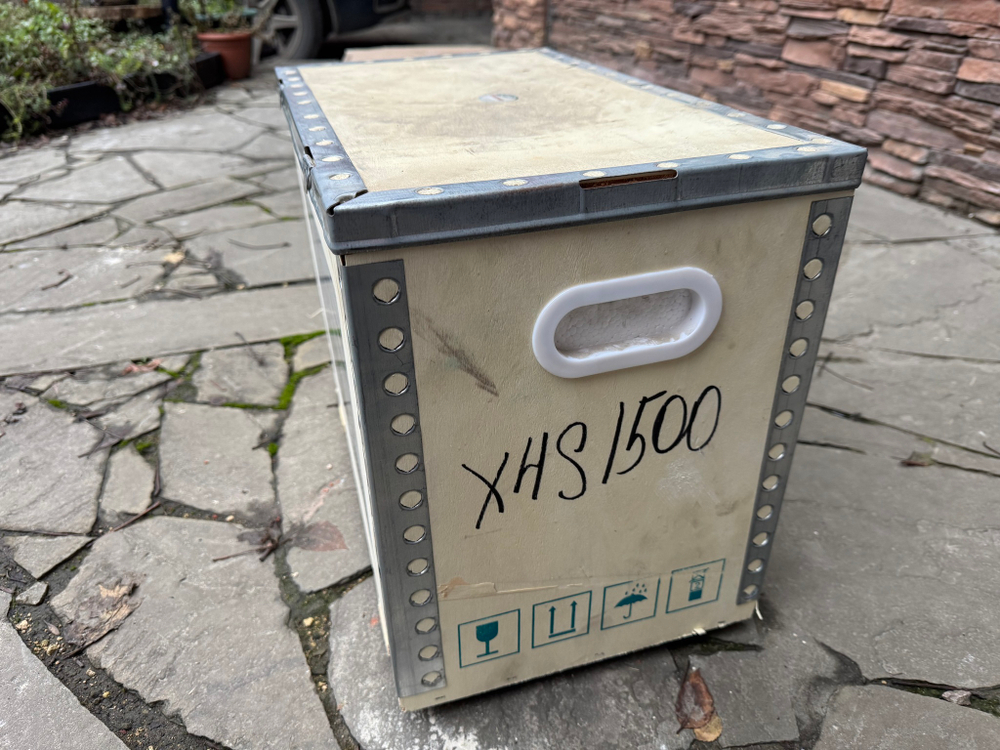 Насос LEO XHS1500
