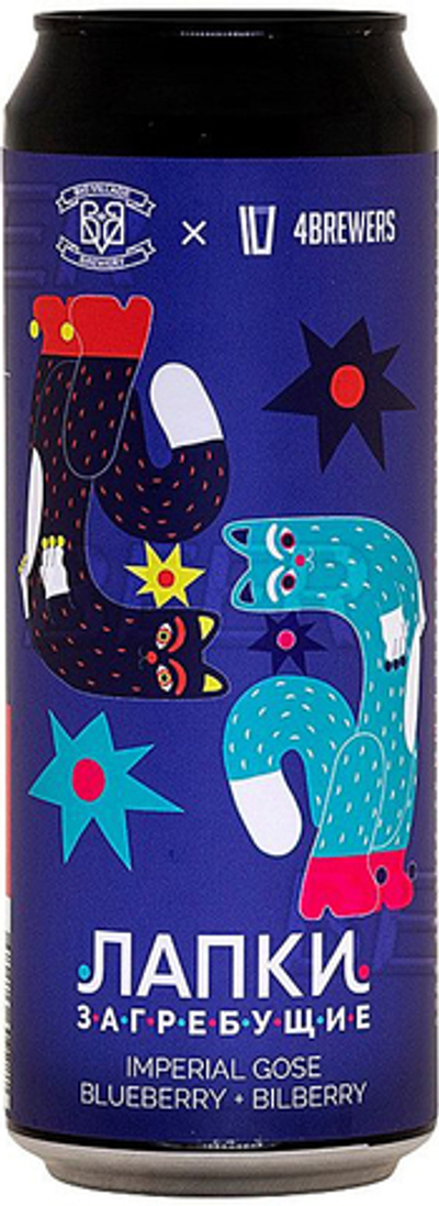 Пиво Четыре пивовара Лапки Загребущие Блуберри + Билберри / 4BREWERS Lapki Zagrebushie Blueberry + Bilberry 0.45 - банка