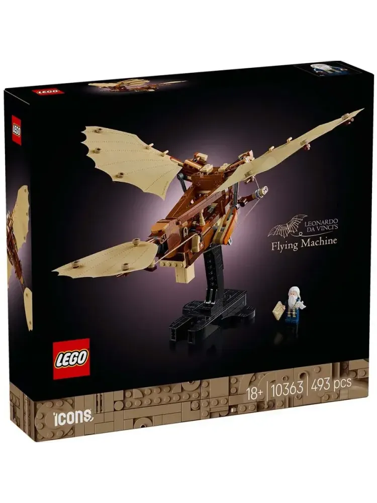 Конструктор LEGO 10363 Летательный аппарат Леонардо да Винчи
