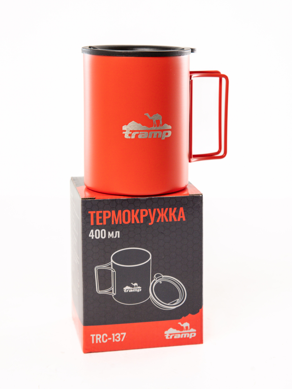 Термокружка со складными ручками и поилкой 400мл TRC-137.17 TRAMP(терракотовый)