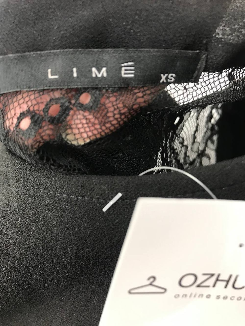 Платье Lime темное 40 размер