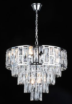 1866/8 CH (1) Люстра (RL)